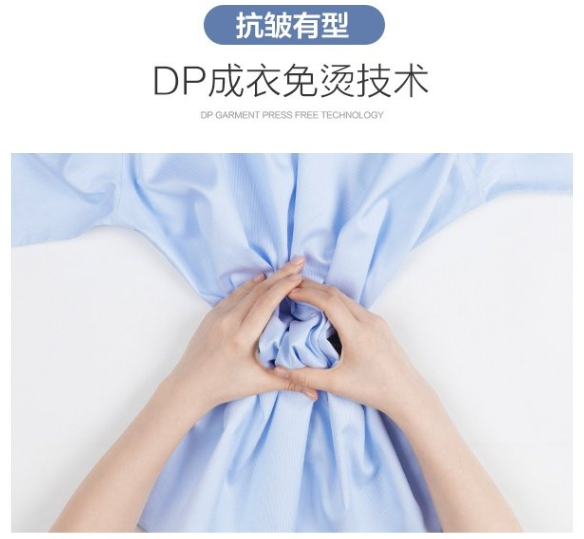 加絨襯衫，修身襯衫，休閑襯衫